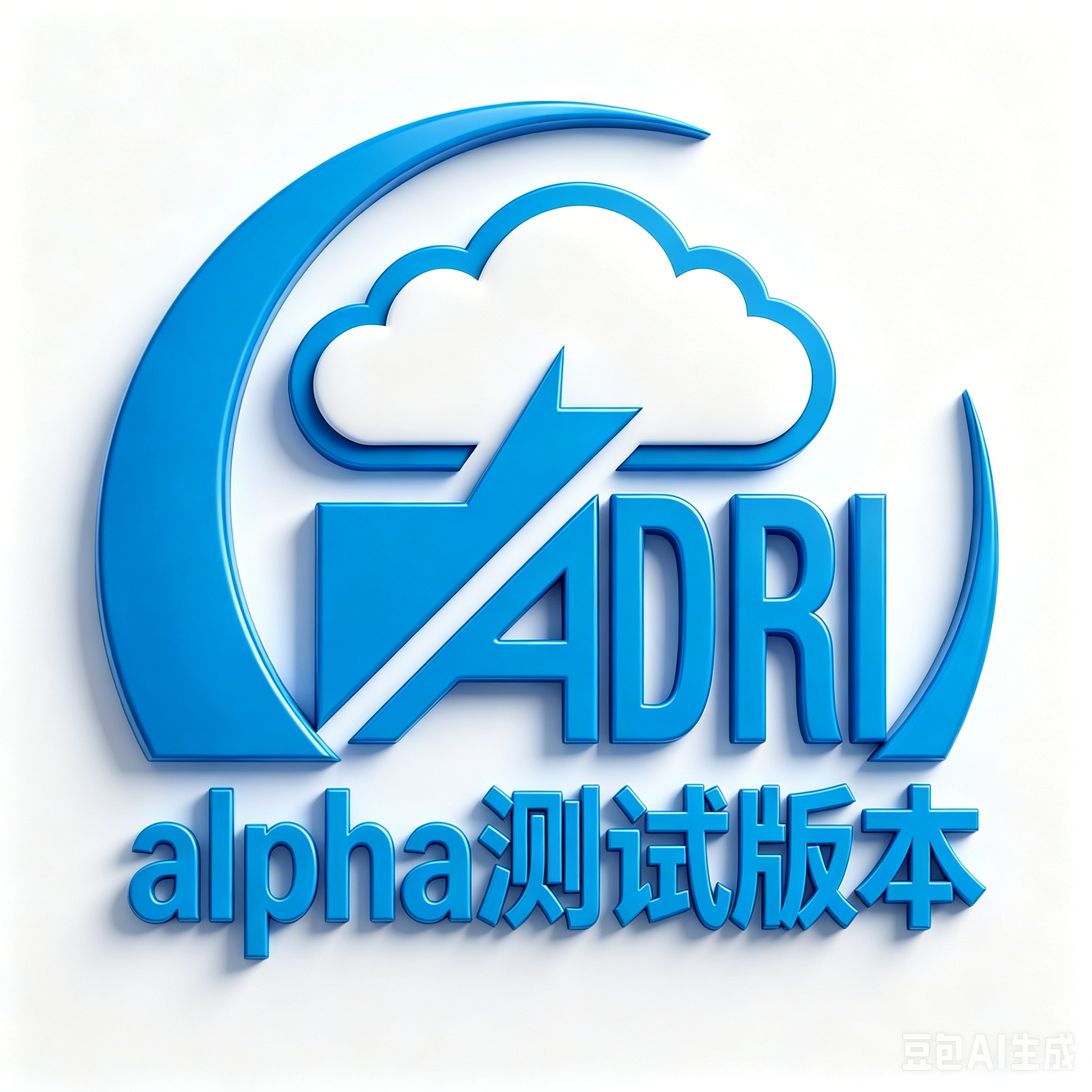 JZADRI-ODS Alpha 设计云平台